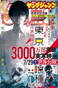 遇见王沥川百度网盘